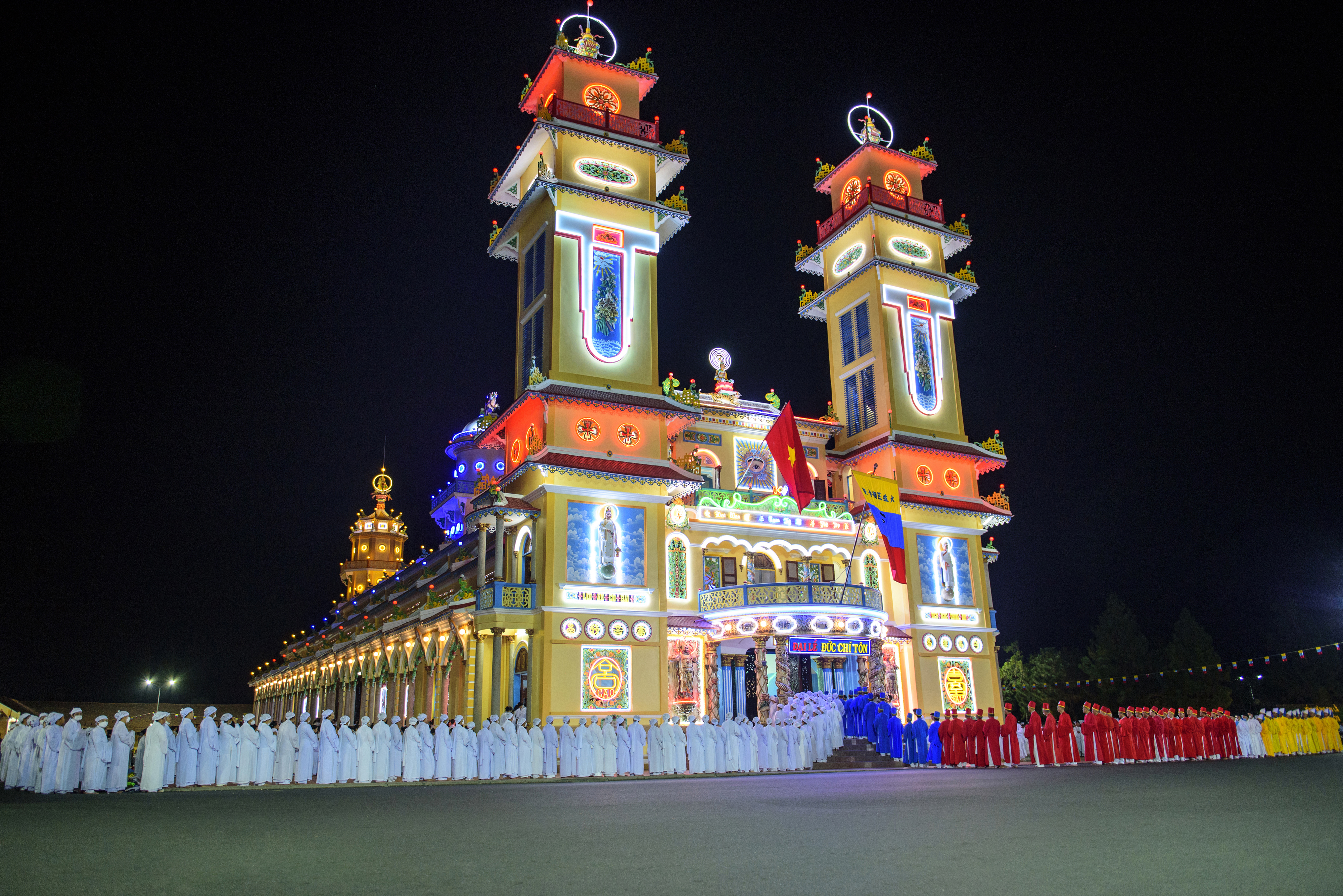 ĐẠI LỄ TOÀ THÁNH TÂY NINH